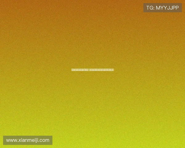 马竞客战纽卡大名单公布 格列兹曼领衔巴埃纳等新援全数入选