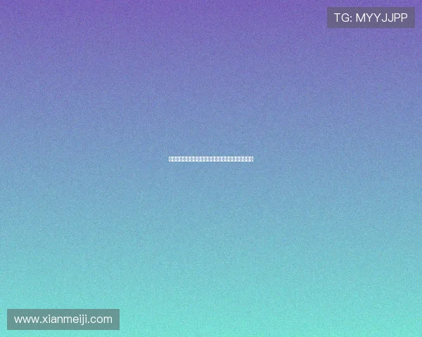 今夏租借球员身价榜拉什福德居首拉姆斯代尔位列第九