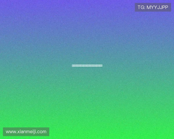 周定洋谈马奎尔初印象与崇拜杰拉德的足球情怀