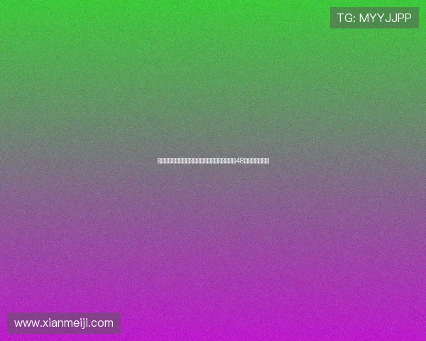 尤文计划将道尔租借至森林俱乐部并附带买断条款48小时内完成交易