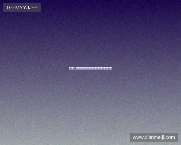 德甲第X轮精彩回顾：强队争锋，冷门频现，争冠悬念再度升级