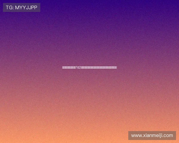 美网爆冷：女单名将1比2意外出局，萨巴伦卡失利，中国金花连胜晋级亮眼表现