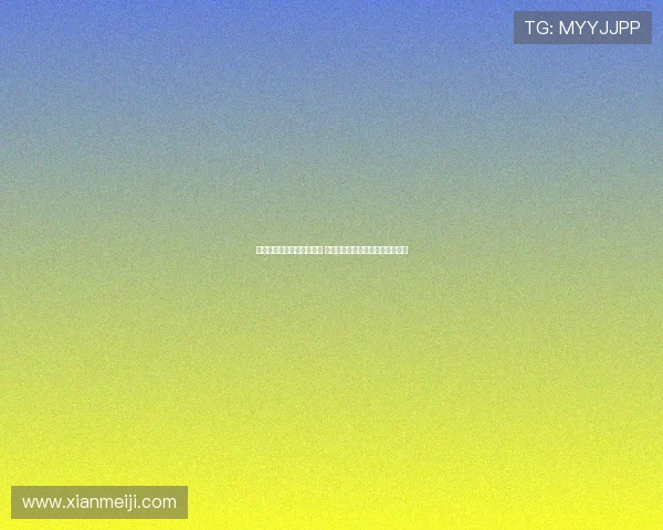 曼城爆冷输球遭赛季第二败 罗德里呼吁全队调整状态迎接挑战