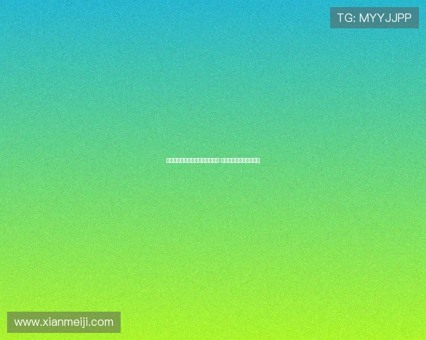 杨鸣社媒晒照激励辽宁队全力备战 目标锁定全运会决赛资格