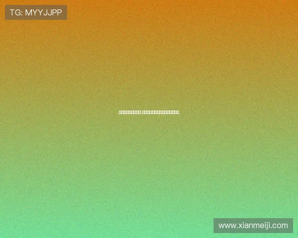 法甲历史荣誉榜揭晓 巴黎圣日耳曼是否能超越传统豪门