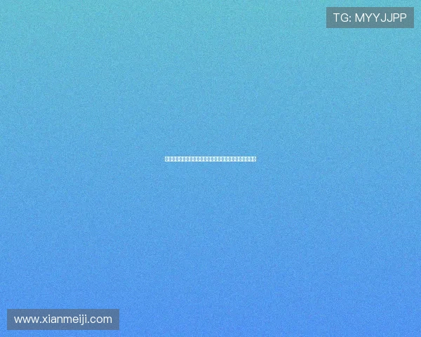 西甲首轮前瞻：皇马客战贝蒂斯姆巴佩首秀存疑揭幕战看点