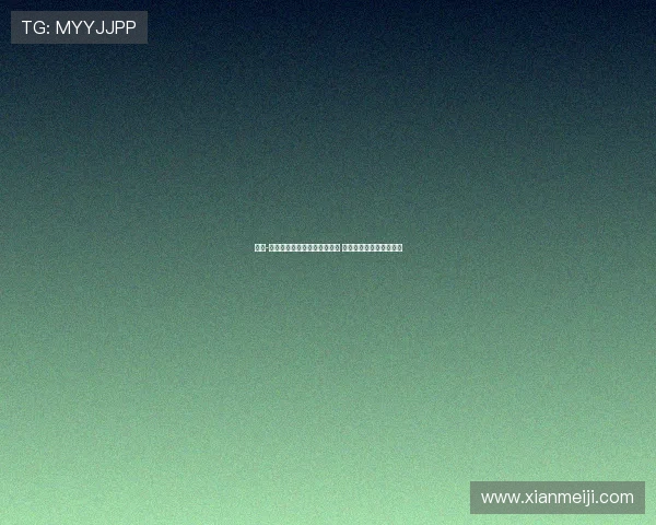 摩根-罗杰斯因伤暂别对阵罗马比赛 有望及时复出英超揭幕战