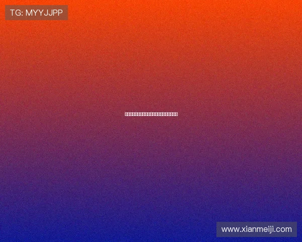 詹因内收肌问题可能无法按时参加多特季前训练